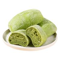 珍丽友 羽衣甘蓝恰巴塔面包