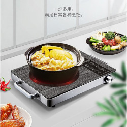 Aenaeder 电陶炉多功能煮茶炉家用火锅爆炒电磁炉3500W大火光波炉电茶炉
