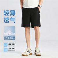 斯凯奇 男款运动短裤