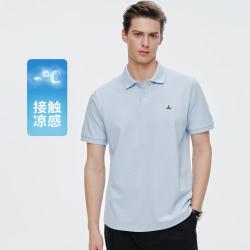 navigare 凉感珠地 男女同款Polo衫