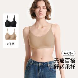 Ubras 舒适承托 女士文胸 超值两件装