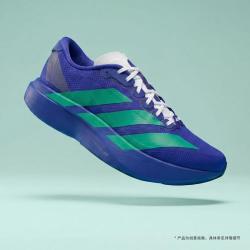 adidas adizero Evo SL 缓震回弹 男子跑步鞋