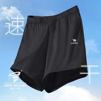 骆驼 女款运动短裤