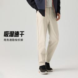 安踏 男款运动长裤