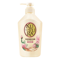 可悠然 美肌香氛滋润 沐浴露  花屿木林 550ml