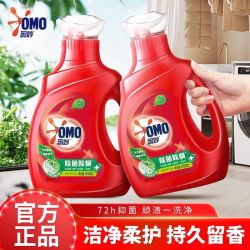 奥妙 除菌除螨洗衣液 2kg*1袋 持久留香