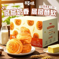 百草味 手撕面包 原味