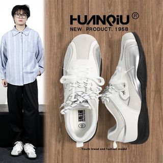 HUANQIU环球 厚底增高 男士休闲鞋