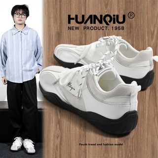 HUANQIU环球 厚底增高 男士休闲鞋