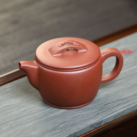 金镶玉 蒋旭东原矿汉瓦紫泥壶 220ml 茶壶
