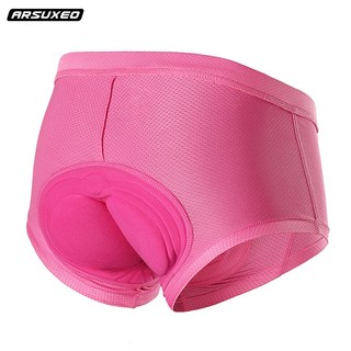 ARSUXEO 艾速欧 硅胶垫骑行裤 女款 黑色 M码