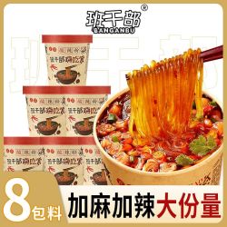 班干部 重庆酸辣粉桶装整箱 方便速食 粉丝