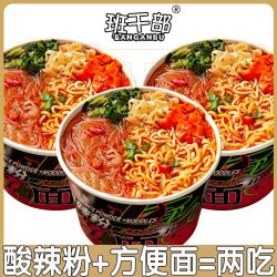 班干部 重庆酸辣粉桶装方便面 一整箱