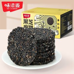 味滋源 解馋抗饿 黑芝麻饼  蜂蜜黑芝麻饼300g 盒装 300g
