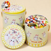 大白兔 金蛇送财混合多口味奶糖创意礼盒年货儿童新年糖果 原味148g