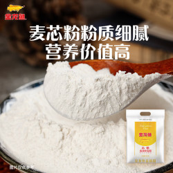 金龙鱼 高筋 麦芯小麦粉 5kg