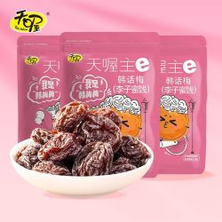 天喔 韩话梅桃肉盐津梅条蜜饯果干办公室休闲零食组合 韩话梅118g*1袋