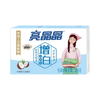 亮晶晶 抗菌增白洗衣皂