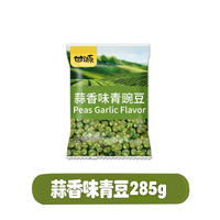 甘源 青豆蒜香味 500g 散装