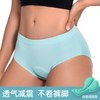ARSUXEO 艾速欧 硅胶垫骑行裤 女款 黑色 M码