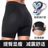 ARSUXEO 艾速欧 硅胶垫骑行裤 女款 黑色 M码