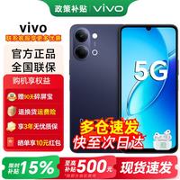 vivo手机2026热销原装正品Y67200mAh长续航6年长寿大电池满级防水防尘全面抗摔真护眼屏新品手机