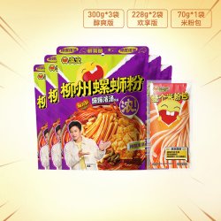 臭宝 爆爆浓汤大片腐竹螺蛳粉