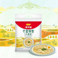 移动端：金龙鱼 高筋小麦粉