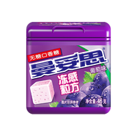 88VIP：曼妥思 冻感粒方薄荷味无糖口香糖 46g/瓶