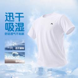 361° 男款清凉圆领短T