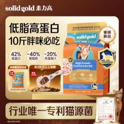 素力高 Indigo moon系列 鸡肉蛋粉全阶段猫粮
