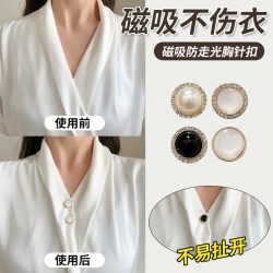 粉红娘娘 猫眼石防走光扣女无痕磁吸免打孔衣服固定胸针配饰高档别针调节扣2颗
