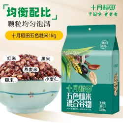 十月稻田 五色 糙米  袋装 2.5kg 2500g