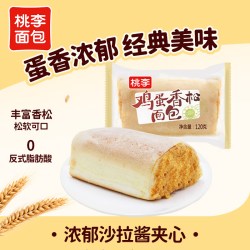 桃李 鸡蛋香松面包