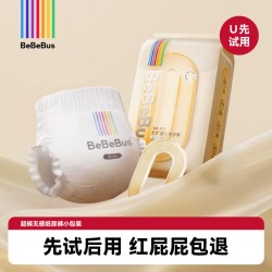 BeBeBus 装仔超裤拉拉学步裤L/XL/XXL婴儿非纸尿裤4片装 中样装