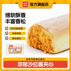 桃李 鸡蛋香松面包 600g