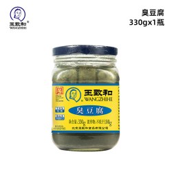 王致和 臭豆腐 330g