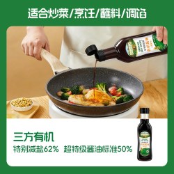 爷爷的农场 减盐型 有机酱油 152ml