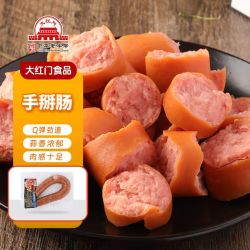 大红门 手掰肠300g粉肠香肠烤肠熏肠灌肠北京特产