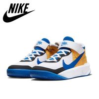 百亿补贴：NIKE DZ2760-141 儿童篮球鞋