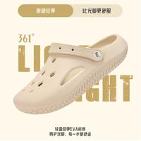 361° 多巴胺洞洞鞋男女款拖鞋
