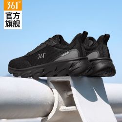 361° 男款跑步鞋