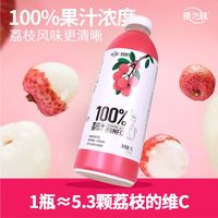 康之味 荔枝汁 1L*2瓶