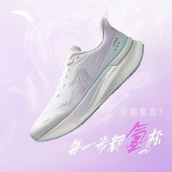 安踏 氢跑7 通用款跑步鞋