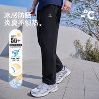 骆驼 冰感原纱 男款运动裤