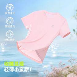 骆驼 K5系列 女款运动T恤