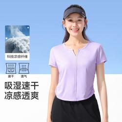 骆驼 女款小V领短袖T恤