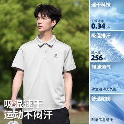 骆驼 男款速干运动T恤