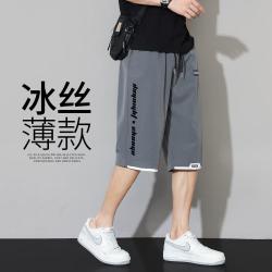 d&x 男士七分裤 夏季潮牌简约时尚百搭青少年舒适冰丝透气休闲裤