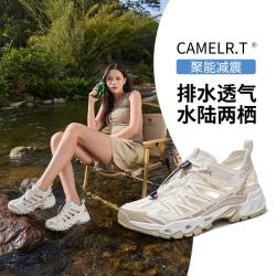 骆驼 户外女凉鞋25春夏舒适轻便沙滩涉水洞洞鞋